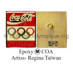 28_05 TOP club Coca-Cola pin epoxy signed Trade Mark COA made by Artiss-Regina Taiwan