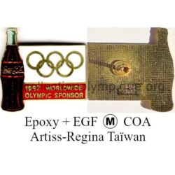 28_10 TOP club Coca-Cola pin epoxy + hard enamel signed Trade Mark COA made by Artiss-Regina Taiwan