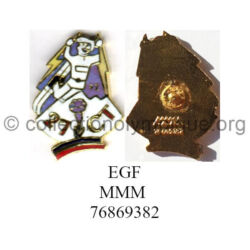 108 06 Army security forces 27th Alpine Fighter Battalion hard enamel signed MMM (Mahe Matchers Manufactures) 76869382