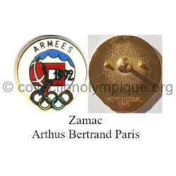 108 10 Army security forces synthetic enamel signed Arthus Bertrand Paris