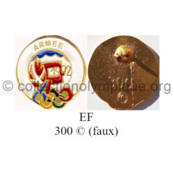 108 11 Army security forces soft enamel signed 300 © (fake)
