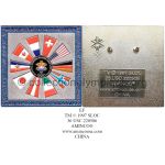 178 08 pin's ponts de Chamonix 1924 à Salt Lake City 2002 drapeaux émail à froid signé © 1997 SLOC