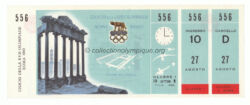 1960 Rome billet olympique Natation, Stade Del Nuoto, 27/08/1960, recto 24,6 x 9,7 cm