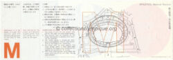 1964 Tokyo Olympic ticket Athletics, National Stadium, 10/20/1964, back 23,5 x 8 cm
