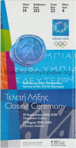 2004 Athènes billet olympique cérémonie de clôture, 29/08/2004, 18,1 x 9,3 cm