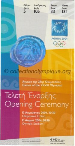 2004 Athènes billet olympique cérémonie d'ouverture, 13/08/2004, 18,3 x 9,3 cm