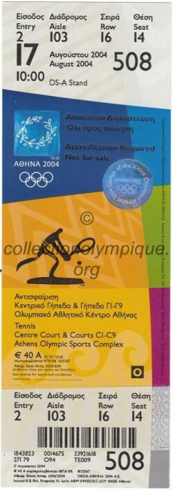 2004 Athènes billet olympique tennis, Olympic Sports Complex, 17/08/2004, recto 14,9 x 6,7 cm