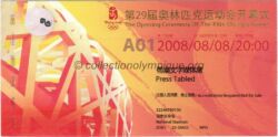 2008 Pékin billet olympique de la cérémonie d'ouverture, 08/08/2008, 17,7 x 8,8 cm