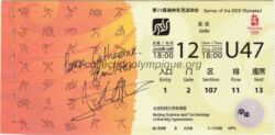 2008 Pékin billet olympique judo, Gymnase Université Sciences et Technologies, 12/08/2008, recto 17,7 x 8,8 cm, autographe Lucie Décosse médaille d'argent