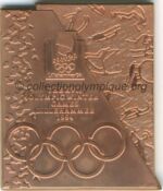 1994 Lillehammer médaille olympique de participant recto, cuivre - athlètes et officiels - 76 x 66 mm - 20 000 ex. - designer Morten KLEPPAN