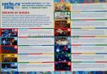 2014 Sotchi programme olympique de la cérémonie d'ouverture feuillet, 07/02/2014 29,7 x 21 cm