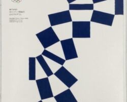 Tokyo 2020 programme de la cérémonie d'ouverture