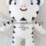 Soohorang olympic mascot plush 29 cm