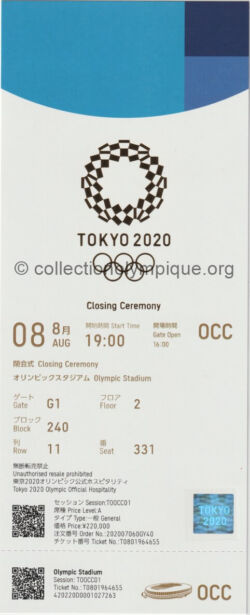 Tokyo 2020 billet de la cérémonie de clôture sans spectateurs, du au Covid-19, 08/08/2021, 20 x 8,2 cm