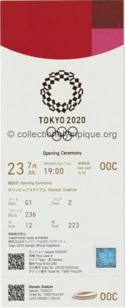 Tokyo 2020 billet de la cérémonie d'ouverture sans spectateurs, du au Covid-19, 23/07/2021, 20 x 8,2 cm