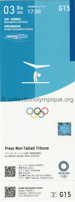 Tokyo 2020 billet d'entrée olympique de gymnastique, Ariake Gymnastics Centre, 03/08/2021, presse, recto, 20 x 7,5 cm
